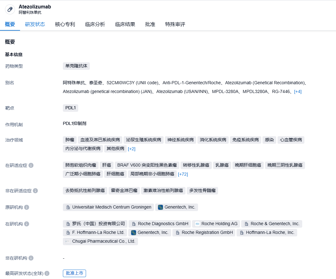 图形用户界面, 文本, 应用程序, 电子邮件
描述已自动生成