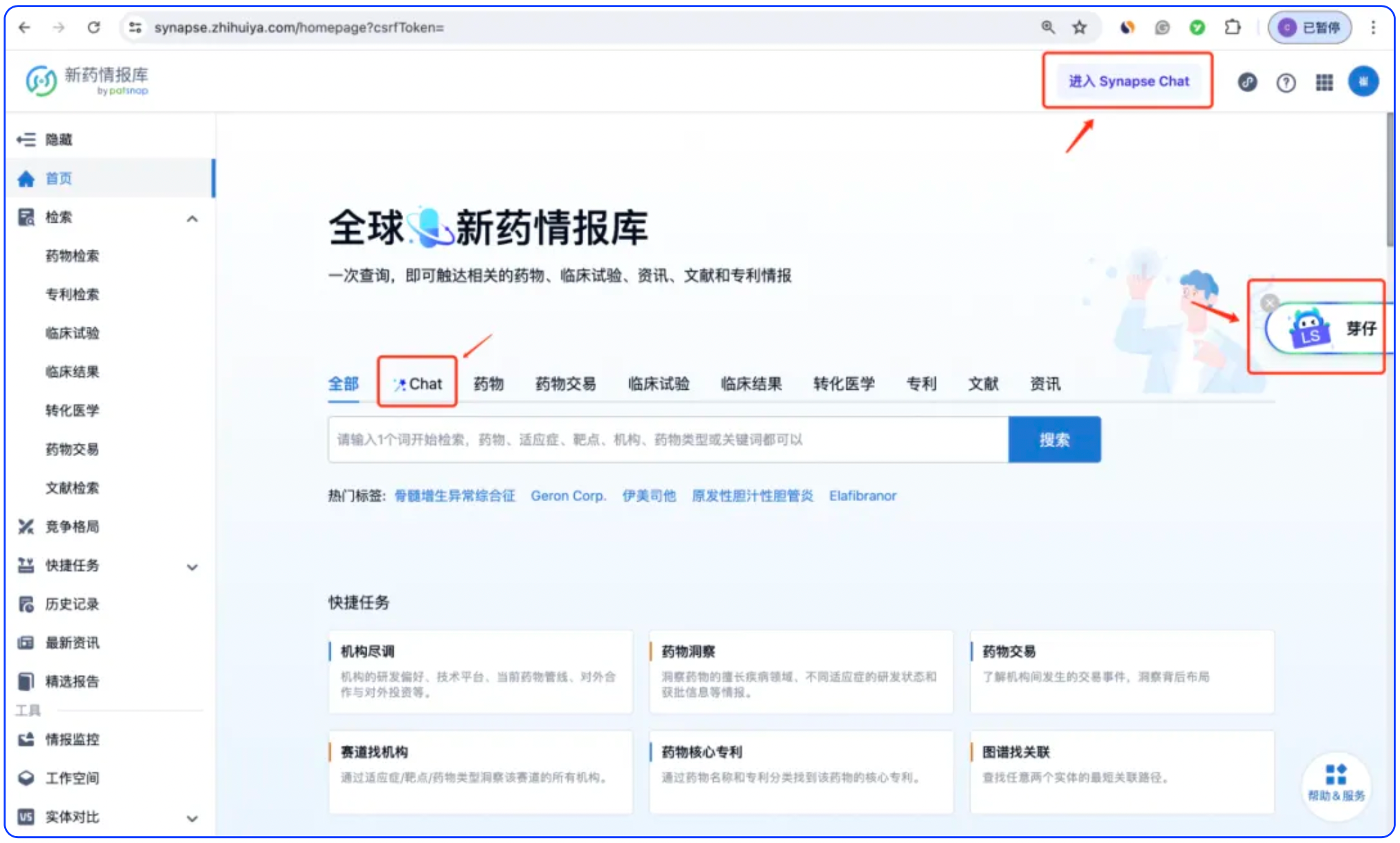 图形用户界面, 文本, 应用程序
描述已自动生成