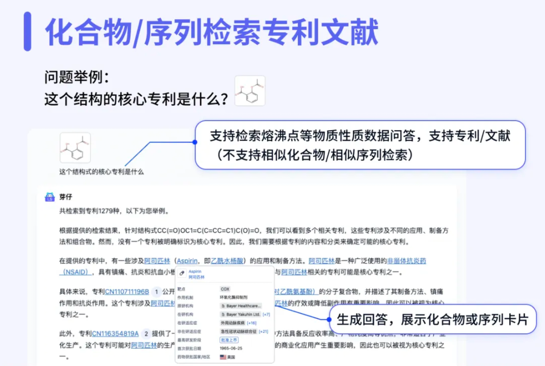 图形用户界面, 文本, 应用程序, 电子邮件
描述已自动生成